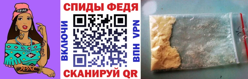 АМФ Premium  Йошкар-Ола 