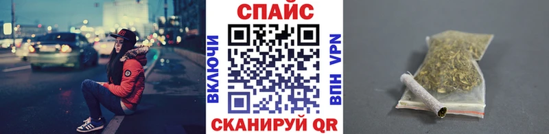 Бутират вода  Йошкар-Ола 