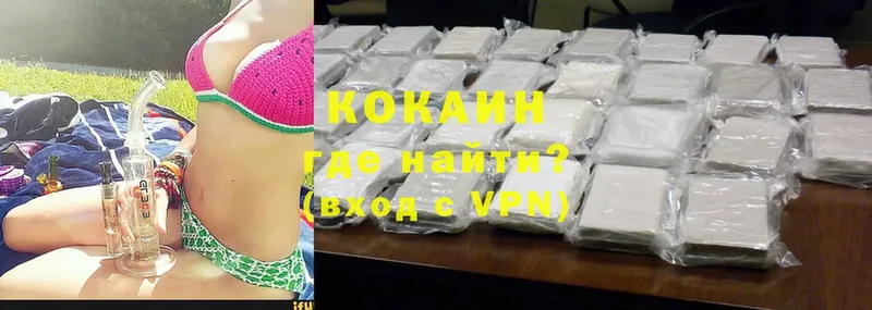 hydra   Йошкар-Ола  Cocaine Колумбийский  сколько стоит 