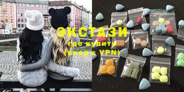 МДПВ Мегион
