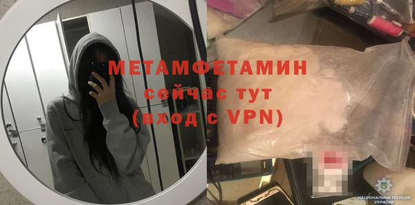героин Медвежьегорск