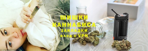 героин Медвежьегорск