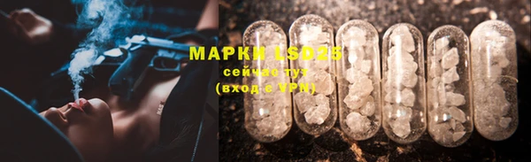 MDMA Premium VHQ Медногорск