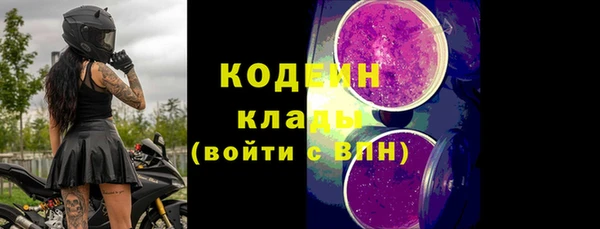 МДПВ Мегион