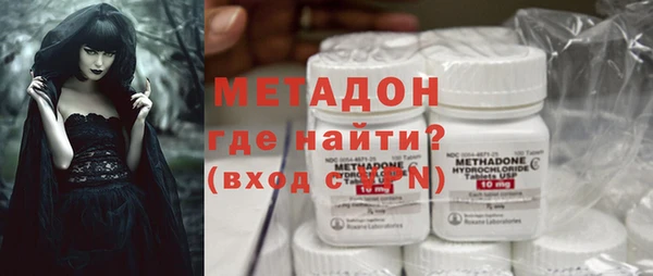 МДПВ Мегион