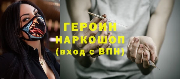 МДПВ Мегион