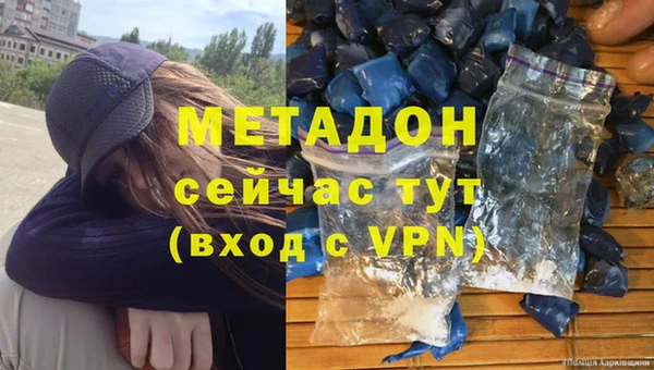 прущая мука Михайловка