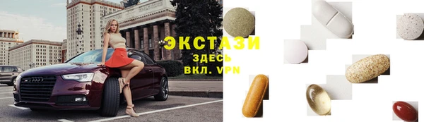 героин Медвежьегорск