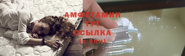 прущая мука Михайловка