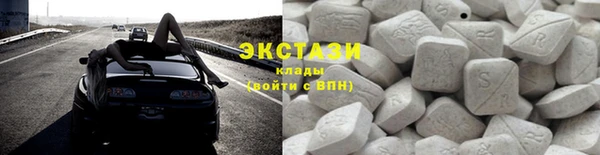 метадон Михайлов