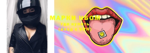 MDMA Premium VHQ Медногорск