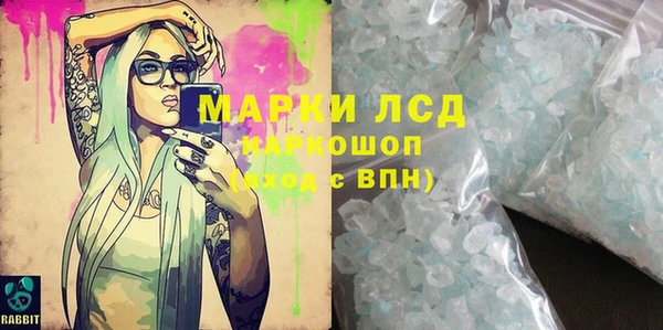 героин Медвежьегорск