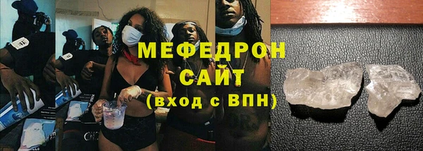 героин Медвежьегорск