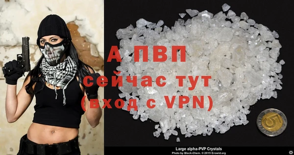 героин Медвежьегорск