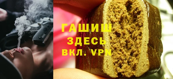 прущая мука Михайловка