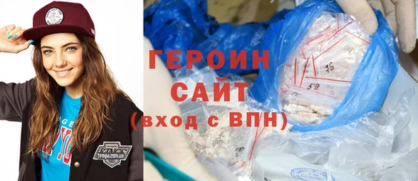 MDMA Premium VHQ Медногорск