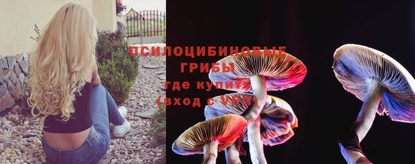 героин Медвежьегорск