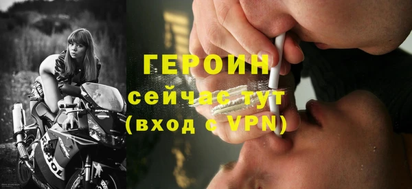 МДПВ Мегион