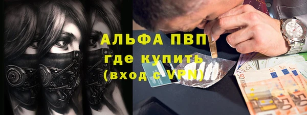 MDMA Premium VHQ Медногорск