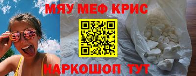 марки nbome Гусев