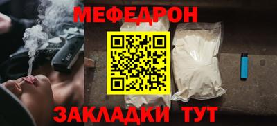 марки nbome Гусев