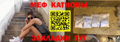 марки nbome Гусев