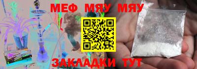 марки nbome Гусев