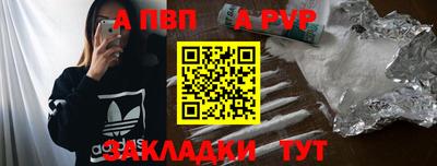 MDMA Premium VHQ Беслан