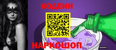 MDMA Premium VHQ Гусь-Хрустальный