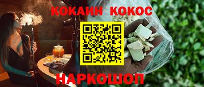 марки nbome Гусев