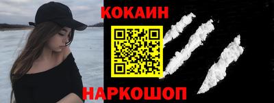 MDMA Premium VHQ Гусь-Хрустальный