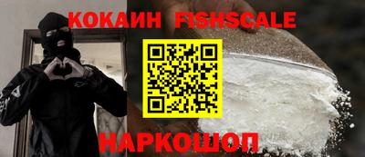 MDMA Premium VHQ Беслан