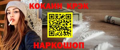 MDMA Premium VHQ Беслан