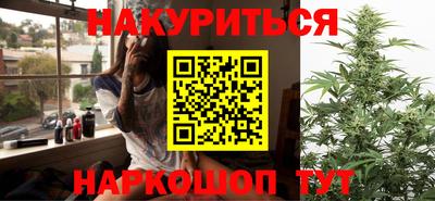mix Гусиноозёрск