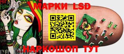 MDMA Premium VHQ Беслан