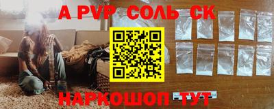 MDMA Premium VHQ Гусь-Хрустальный