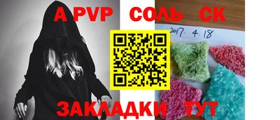 MDMA Premium VHQ Гусь-Хрустальный