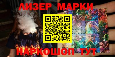 MDMA Premium VHQ Гусь-Хрустальный