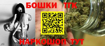 mix Гусиноозёрск
