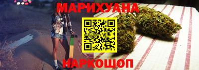 спиды Абакан