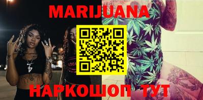 кокаин Берёзовский