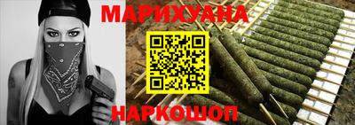 марки nbome Гусев