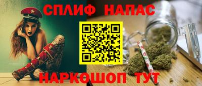 mix Гусиноозёрск