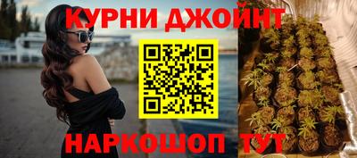 mix Гусиноозёрск