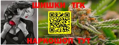 марки nbome Гусев