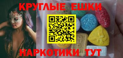 марки nbome Гусев