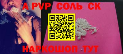 MDMA Premium VHQ Гусь-Хрустальный