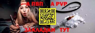 MDMA Premium VHQ Гусь-Хрустальный