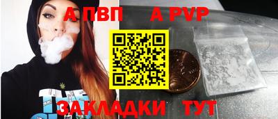 mix Гусиноозёрск
