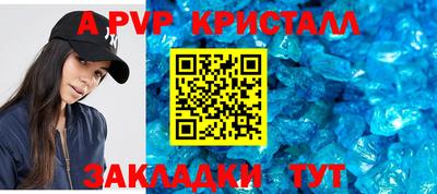 MDMA Premium VHQ Беслан